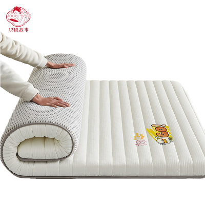 织娘故事 褥子 泡芙棉压花 100*200cm/张