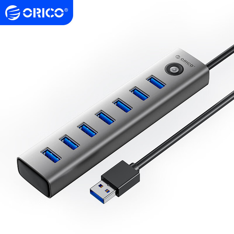 奥睿科(ORICO) CL7U USB3.0分线器7口扩展坞铝合金HUB集线器延长器 独立供电 笔记本台式*