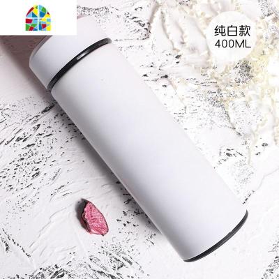 CICG个性潮流便携磨砂智能保温杯男士泡茶随手水杯304不锈钢杯子 FENGHOU CICG白色无图款
