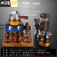 三维工匠黑茶全自动煮茶炉烧茶壶小型电陶炉家用蒸汽煮茶器套装玻璃煮茶壶 锤纹乐雅壶哥窑蓝陶瓷炉豪华套餐13件套茶具