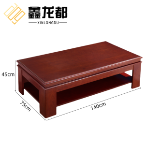 鑫龙都中式茶几