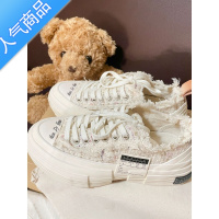 SUNTEK小香风超火休闲厚底松糕帆布鞋韩版网红透气街拍板鞋小布鞋女潮鞋