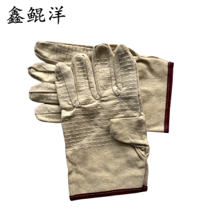 鑫鲲洋 帆布手套 黄甲布 双