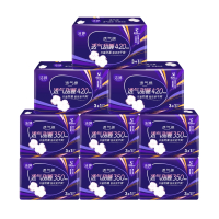 洁婷夜用卫生巾350+420护围棉柔透气组合36片装姨妈巾