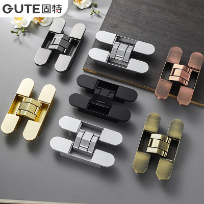 固特GUTE隐形门暗藏合页暗门铰链三维可调十字木门安装隐藏门合页