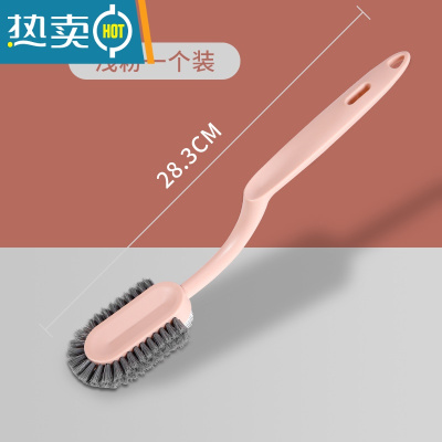 敬平鞋刷子多功能软毛刷鞋子器不伤鞋无死角长柄鞋刷家用清洁专用刷 粉色升级款[不伤鞋]收藏加购优先发货