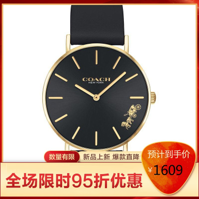 蔻驰COACH2021新款Perry帕利系列经典马车LOGO女士石英表简约时尚气质防水腕表百搭休闲风Black