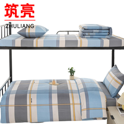 筑亮 三件套 T105 套