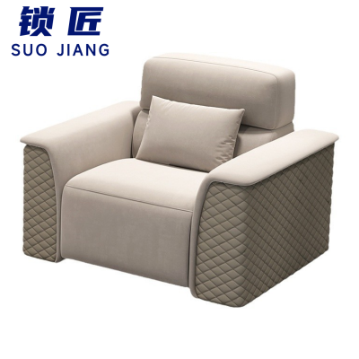 锁匠 办公沙发单人位张