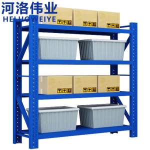 河洛伟业仓储货架120*40cm组
