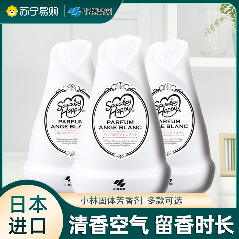 小林制药消臭元固体芳香剂室内除臭香薰空气清新车内衣橱3瓶花蕾温和花香日本进口