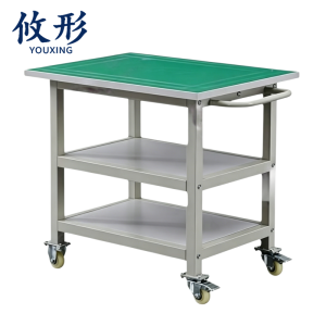 攸形 移动登高梯
