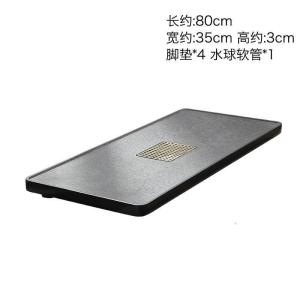 森美人百搭乌金石茶盘新中式泡茶台家用简约典雅茶几办公茶室190194z