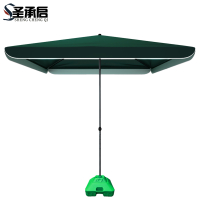 圣承启 庭院伞 3m*3m 把