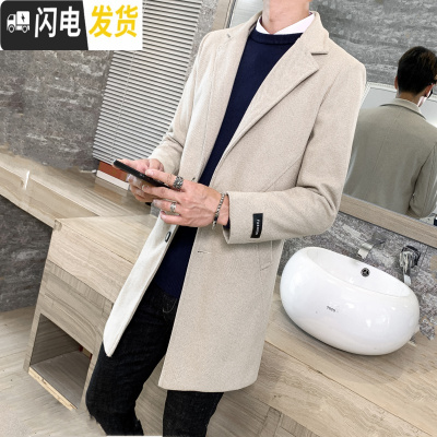 HLCOMAN风衣男士韩版潮流中长款帅气男装呢子外套秋季毛呢大衣2020新款潮风衣