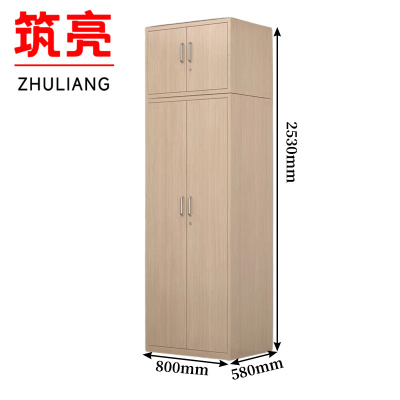 筑亮 简约家用衣柜