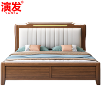 演发 公寓床 1.5m 张