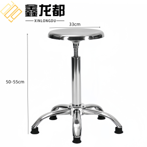鑫龙都