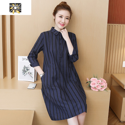 暖青汇胖mm宽松遮肚长袖打底衫上衣秋冬加大码女装中长款条纹T恤衬衫潮大码女装