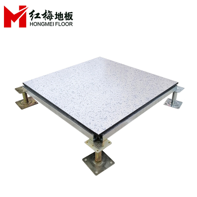 红梅 HM-DB-301 全钢陶瓷防静电地板 1平方米