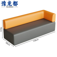 豫龙都休闲沙发右转角张