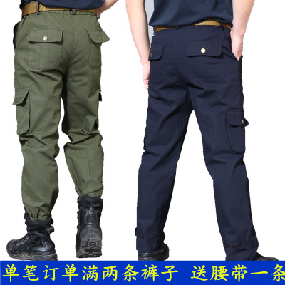 工作裤男劳保耐磨宽松男士春秋棉电焊工装迷彩裤工人工作服裤子
