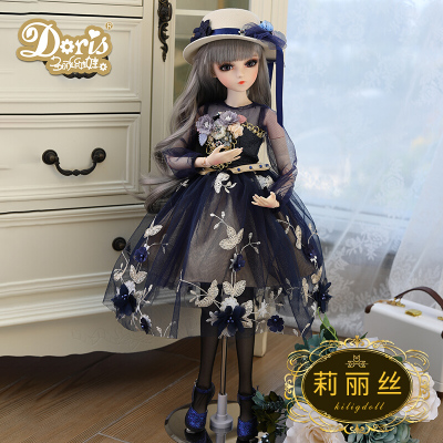 多丽丝凯蒂改妆珍藏版娃娃bjdsd公主洋娃娃60cm仿真女孩玩具套装莉丽丝凯蒂60cm宫廷版-手工妆面+换装衣服