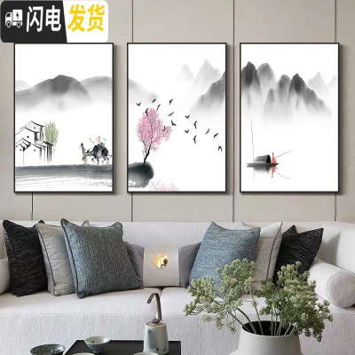 三维工匠蒙娜丽莎十字绣2019新款线绣客厅中式三联画自己绣家用新手简单绣 一套:中格45*62CM*3幅丝线印花