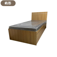 屿彤单人床1000*2000/张