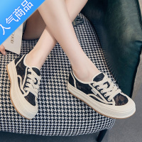 SUNTEK透气网面小白鞋女2023夏新款板鞋小香风蕾丝渔夫鞋休闲运动鞋