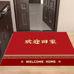 40x70cm欢迎光临门垫店铺门口入户地垫酒店防滑迎宾地毯出入平安