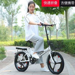 折叠自行车超轻便携变速减震车男女孩公主车青少年单车脚踏车
