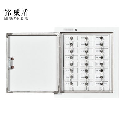 铭威盾手机存放柜24格壁挂款475*445*240mm