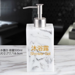 新款ins式洗手液瓶酒店按压式乳液瓶创意卫生