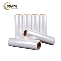 奥创黎 保鲜膜 宽40cm*460m卷
