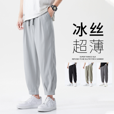 侯七爷(HOUQIYE)冰丝裤子男韩版潮流夏季薄款透气垂感宽松束脚裤九分运动休闲裤男装