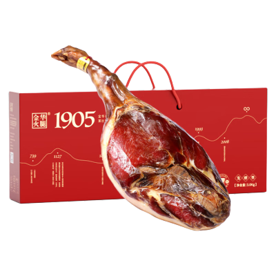 金华火腿整腿礼盒3.5kg