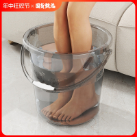 透明轻奢水桶家用用加厚塑料桶洗衣手提小水桶学生宿舍用高透泡脚