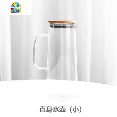 北欧ins冷水壶玻璃可高温家用凉白开水杯凉水壶防爆大容量套装 FENGHOU 直身水壶(大)+二杯