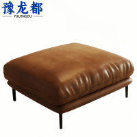 豫龙都 休闲沙发 脚踏 张