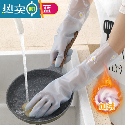 敬平洗碗手套女夏季薄款厨房家用家务防水耐用橡胶乳胶洗衣服干活清洁 ⭐加绒⭐加厚⭐蓝⭐ L