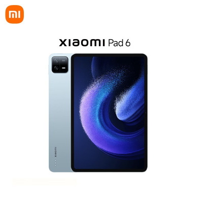 小米平板6(xiaomiPad)11英寸 骁龙870 144Hz高刷护眼 2.8K超清 8GB+256GB 会议笔记 移动办公娱乐平板电脑 蓝色