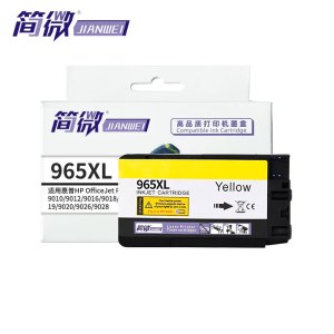 简微墨盒965XL 黄支
