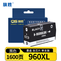 旗胜 墨盒960XL 支