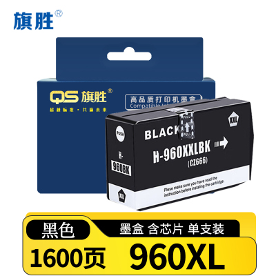 旗胜 墨盒960XL 支