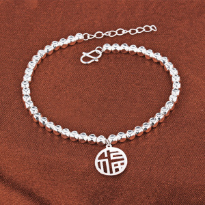 碎银几两银手链女纯银福牌挂坠高级感ins小众设计时尚碎银手串送女朋友老婆情人节七夕生日礼物 均色