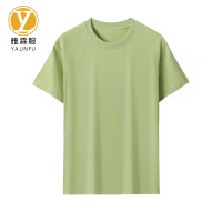 雅霖服 圆领T恤YLF-TS3220 件