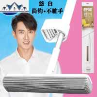 悠白胶棉拖把海绵吸水挤水家用免手洗懒人一拖净地拖布大号 三维工匠