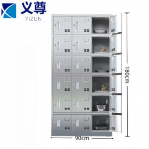义尊 碗柜 18门 台