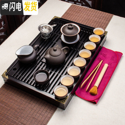 三维工匠全套茶具套装家用功夫茶具紫砂佛盘白瓷茶杯茶海茶壶大小泡茶套装 黑色内白黑色小兰香套装 20件